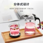KAMJOVE,Elastic Tea Ceremony Cup, Teapot ,JZ-CH, Large Capacity ,One-Click Filter Split, 1200ML