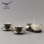 Auratic, 8-Piece Coffee Cup,tea cup, ceramic coffee cup, ceramic coffee cup set