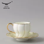 Auratic, "Mrs. Porcelain" Series, Magnolia, 2-pcs Cup and Saucer, Gift Box, 200ml