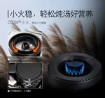 FOTILE Build-In Gas Hob GAS78307 Gas Cook-top 3 Burners Tempered Glass 34"
