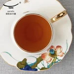 Auratic, Porcelain, happiness and naruto, 2-pcs Coffee Cup & Saucer, tea cup, 180ml
