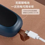Bear, Mini handheld sealing machine, Plastic sealing machine, FKJ-C01C1, Three-speed adjustable Temperatures, Dual-use opening and sealing, Charging model