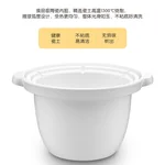 【Pre-sale】Tianji, Infant Mini Electric Stew Pot, Ceramic Soup Porridge Cooker, DGD13-13CMD, 1.3L,Pink