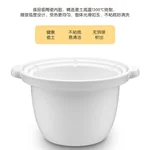【3人团拼单】Tianji天际 婴幼儿迷你电炖锅 阶段式BB煲DGD13-13CMD 陶瓷内胆 预约定时 1.3L