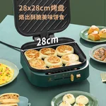 利仁（Liven）电饼铛家用加深加大电饼档大号涮烤一体锅多功能电火锅4L 电炒锅电饼锅
