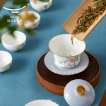 【中国直邮，时效10-15天】Auratic 国瓷永丰源月亮时光9头茶具（4人位）