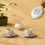 【中国直邮，时效10-15天】Auratic 国瓷永丰源月亮时光18头茶咖具