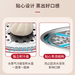 ASD爱仕达 304不锈钢蒸锅 蒸笼二层 燃气电磁炉通用锅具 32CM