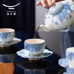 【China Direct Mail, Time 10-15 Days】 Auratic Platinum Blue and White 10 Head Chinese Tea Set (4-person) - Mid Autumn Festival Gift