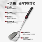 【China direct mail, delivery time 10-15 days】SUPOR silicone spatula, heat-resistant frying spatula, non stick pan, frying pan, flat bottomed spatula