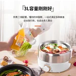 SONYA high-end multi-function cooking pot electric hot pot SYHP-2B 3L one-pot multi-purpose with barbecue tray Multi-purpose