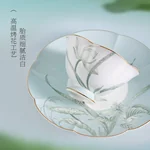 或蘭东方雅致陶瓷骨瓷餐具碗碟盘套装 中式盘子碗礼盒套装分餐-荷澹18头（4人位）