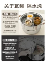 双枪陶瓷炖盅瓦罐汤隔水炖蒸盅蒸蛋炖罐汤罐蛋羹煨汤汤盅410ML 冷萃青花--2个装