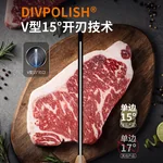 Wang Mazi Household Kitchen Knife, Slicing Knife, Chopping Knife, Two-Piece Set; Sharp and Durable Kitchen Utensils for Cutting Vegetables, Meat, and Bone.