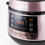 Joyoung Household Smart Electric Pressure Cooker Y-50C19US Spherical Double Gallbladder Smart Pressure 5L