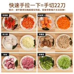 Migecon household hand-held cooking machine, meat grinder with multi-function and small capacity , lotus gray