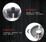 Sonya multi-function shabu-shabu pan, household electric oven, SYHS-4L, independent temperature control, rapid heating, 4L