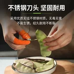 Jinsaiqi Silicone Nail Cover Thumb Knife Cover Hand Guard Female Small Short Knife 2pcs+10 Index Finger Covers