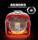 Aroma智能电饭煲AMRC-8008 4L/8杯米 涡轮除泡防溢 聚能圆灶釜不粘内胆 可开盖炒