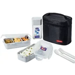 Lock&Lock Rectangular 3-Piece Lunch Box Set with Insulated Bag and Water Bottle HPL762RP