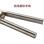 OAK Stainless Steel Garlic Press