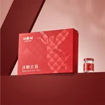 Yanzhiwu ， Pin Yange Rock Sugar Imperial Bird's Nest，Ready-to-Eat Nutritional Bird's Nest ， Gift Box Set (Ideal for Gifting or Personal Enjoyment) ，70g x 5 Bottles