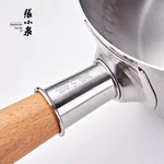ZhangXiaoQuan Stainless steel soup pot milk pan snow pan, Lightweight and compact, 18cm