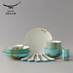 Auratic, Madam Porcelain 22-head household dishes and spoons ceramic Chinese tableware set