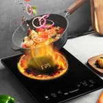 Sunpentown Mr. Induction® Countertop/Built-In Induction Cooktop SR-1882 in Black with 1 Element    1650W