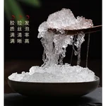 XLseafood Premium brushed snow swallow, detox and beauty, intestinal and laxative, 8 oz 0.5lb