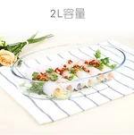 Finex tempered glass household baking tray For oven microwave refrigerator 2L capacity