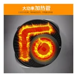 利仁Liven多用途涮烤一体锅  2-4人家用电火锅烧烤机 快速加热 不粘电烤盘 -SK-J3201A