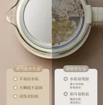 Bear小熊轻音小气泡养生壶煮茶壶 办公室小型炖煮一体养生壶 1.5L