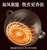 【不再补货】爱仕达砂锅煲煲汤家用耐高温陶瓷煲沙锅煲仔饭炖锅汤锅旋风煲燃气灶专用 6L