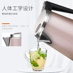 Joyoung, stainless steel electric kettle, K15-F2M, 1.5L