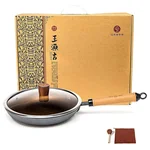 Wangyuanji, Household Ancient Frying Pan, Cast Iron Frying Pan,  Saucepan, WYJSD-JP24 , No coating, Less oily smoke, Not easy to rust, No stove
