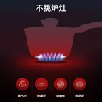 Amercook Alfita non-stick milk pan Maifan stone non-stick pan with lid A18RD healthy non-stick Chinese red 18cm