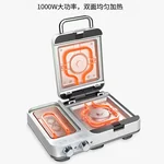 Joydeem, Multifunctional Breakfast Maker, Sandwich Maker, Waffle Maker, JD-3001W