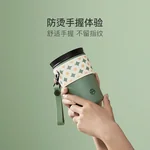 Lifease, Portable Mug, Sealed, Leak-proof, Insulated and Anti-scalding, Avocado Color 355ml
