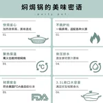 【Free gift】Buydeem Flat Enameled Cast Iron Casserole Braiser