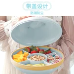 Ayi Mama, Macaron Dried Fruit Box, Candy Plate, Separated without odor, Moisture-proof and dust-proof, Blue
