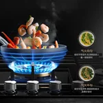 ROBAM, Cooktop, 5 Burners , ZG9500B - 36"