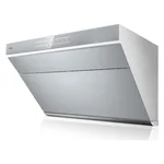 FOTILE JQG7501 Range Hood High Airflow 30’’ Under Cabinet with LED Lights