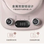 Bear Automatic Thickening Glass Health Pot Bird's Nest Pot YSH-C18R1 Stew Dual-Purpose Double Cover Stew Pot Pink