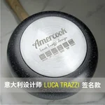 【经典款收官 · 已售罄】Amercook别致系列小球锅套装 奶锅煎锅小汤锅不粘锅2件套 电磁炉燃气通用 16cm