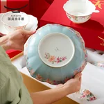 【中国直邮，时效10-15天】Auratic 国瓷永丰源 天青时代30头餐具套装 定制新年礼盒 6人位
