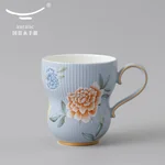 【中国直邮，时效10-15天】Auratic 国瓷永丰源月亮时光马克杯（290ml-黛灰）