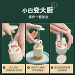 Magic Kitchen, Pressed Mung Bean Cake Mould, Mooncake Printing Mould, 50g, MH-MKZ007, Food Grade Material, 8 Patterns