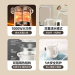 Joydeem Electric Water Bottle JD-DSP203 Thermostatic Electric Water Bottle Household Insulated Water Bottle Milk Brewing Water Bottle 3L