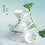 或蘭东方雅致陶瓷骨瓷餐具碗碟盘套装 中式盘子碗礼盒套装分餐-荷澹18头（4人位）